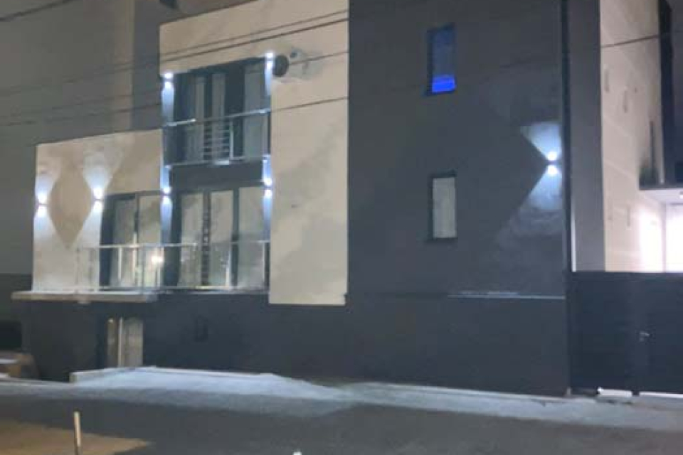 REI ONE | Belano