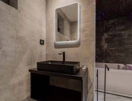 REI ONE | Belano
