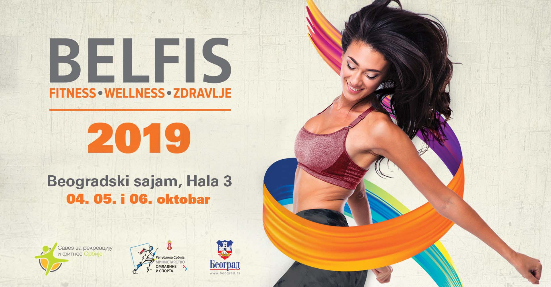 Sajam fitness-a, wellness-a i zdravlja u Beogradu: Belfis 2019.