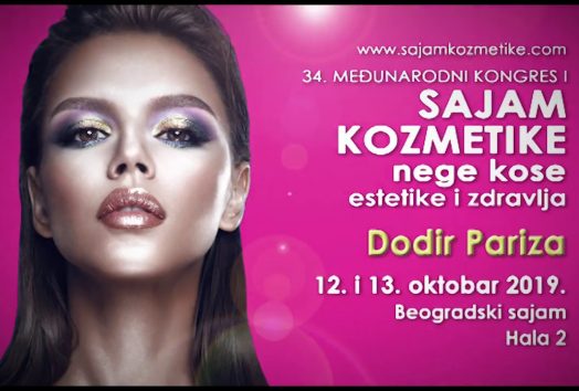 sajam kozmetike dodir pariza 2019